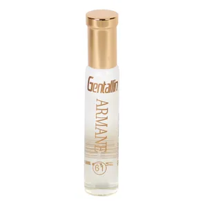 عطر جیبی جنتالین مدل Armane