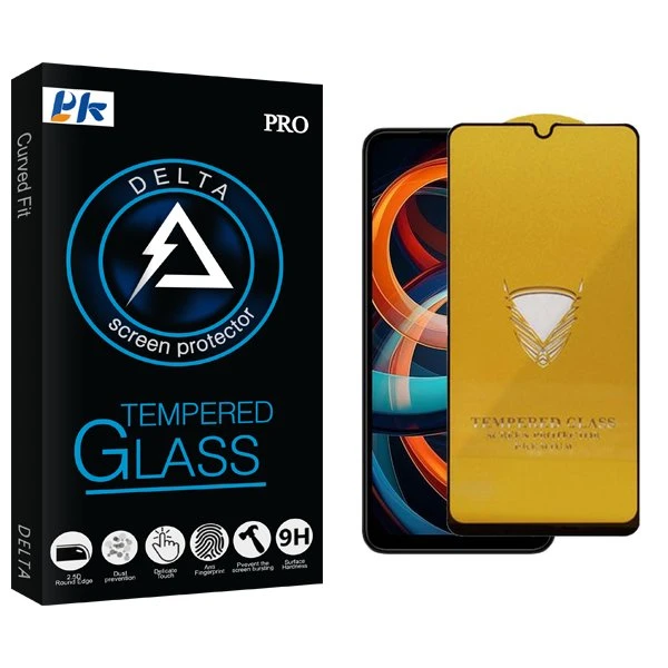 محافظ صفحه نمایش پی کی مدل Delta OG مناسب برای گوشی موبایل شیائومی Redmi A3