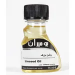 روغن بزرگ بومیران (۷۵ میلی‌لیتر)