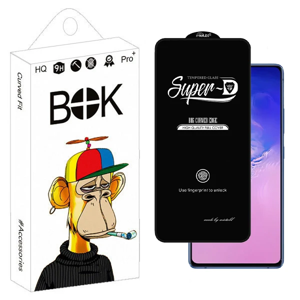 محافظ صفحه نمایش بوک مدل SuperD Shield مناسب برای گوشی موبایل سامسونگ galaxy A73 / s10 Lite