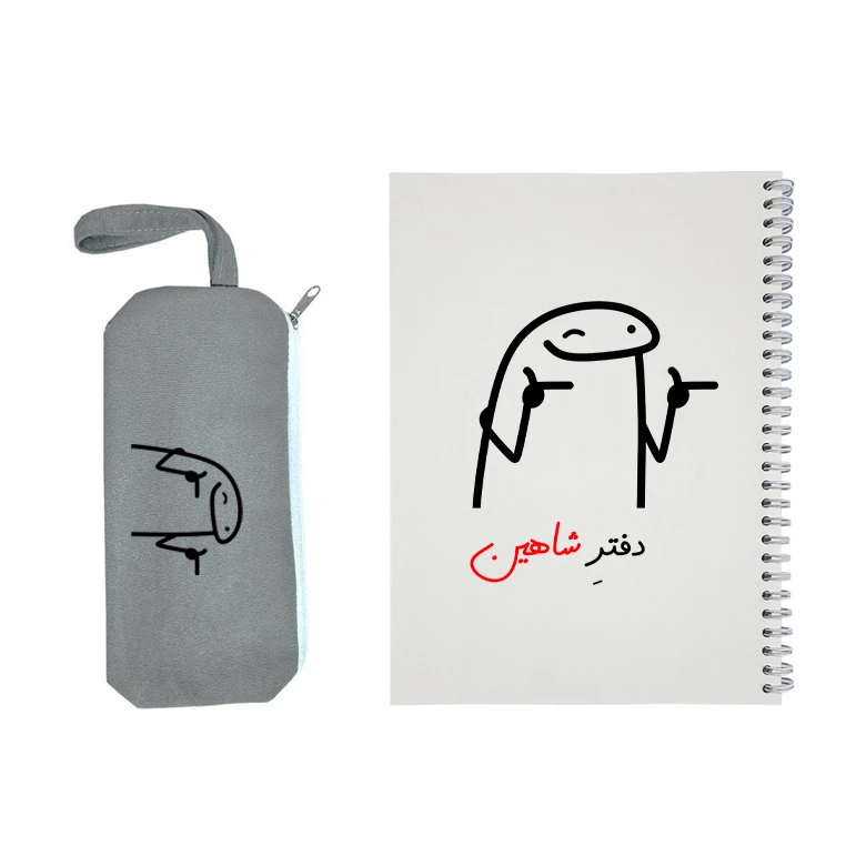 دفتر مشق 50 برگ طرح شاهین به همراه جامدادی