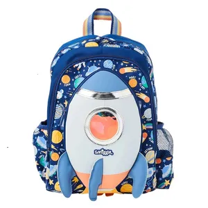 کوله پشتی اسمیگل مدل Sky Junior Character