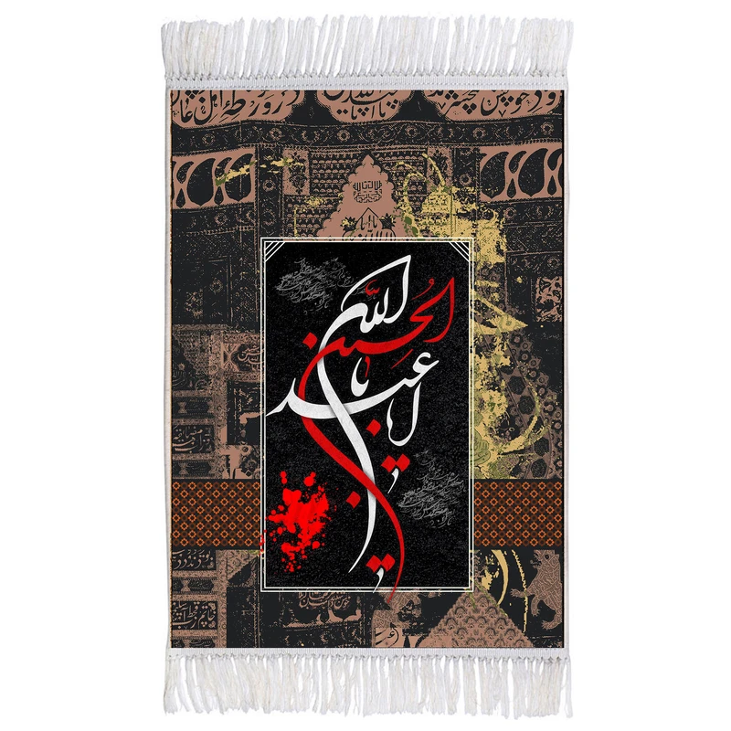 فرش ماشینی دیوارکوب اطلس آبی طرح یا ابا عبدالله حسین مدل T2757