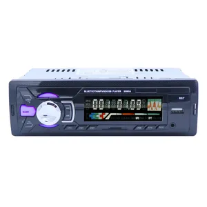 پخش کننده خودرو مدل DEH-S1150UB