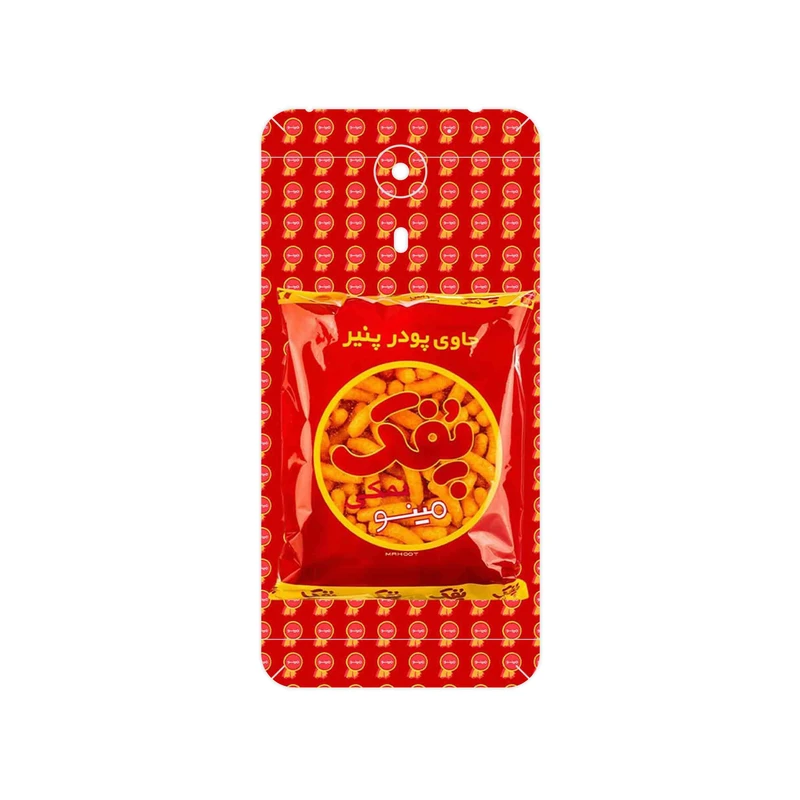 برچسب پوششی ماهوت مدل Puffy Nostalgia مناسب برای گوشی موبایل یومی Plus