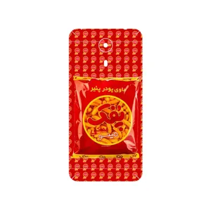 MAHOOT Puffy Nostalgia Cover Sticker for UMI Plus