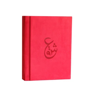 آلبوم عکس مدل شومیز