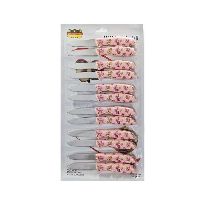 كارد رومانتيک هوم مدل اره ای RH606 بسته 12 عددی