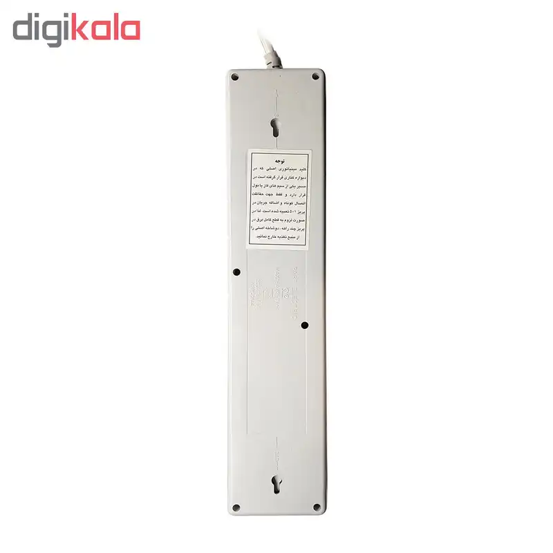 چندراهی برق پارت الکتریک مدل 5+1 کد 2095