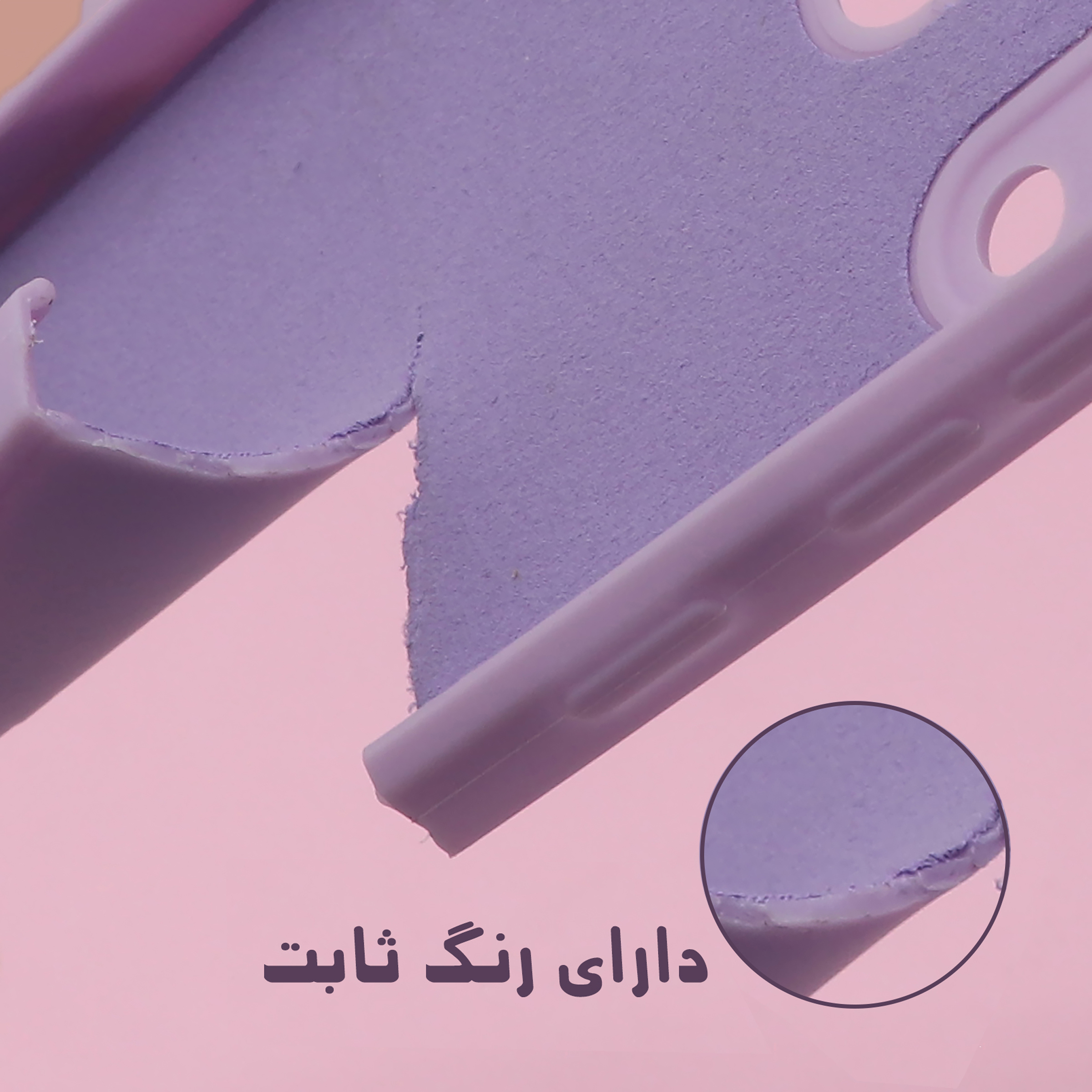 کاور دیامانته مدل Sili2 Ros مناسب برای گوشی موبایل سامسونگ Galaxy A15