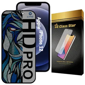 Glass Star LITOPRVG Privacy Screen Protector Suitable For Apple iPhone 12
