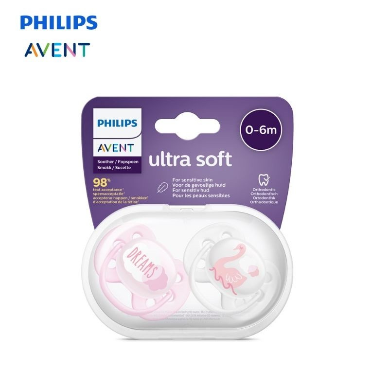 پستانک ارتودنسی اونت مدل Ultra Soft