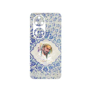 MAHOOT Saadi Cover Sticker for Huawei P50 Pro