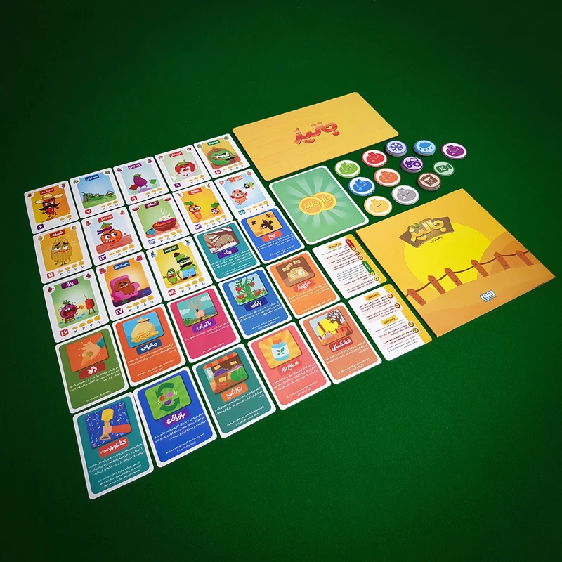 عکس شماره 14 : بازی فکری هوپا مدل جالیز