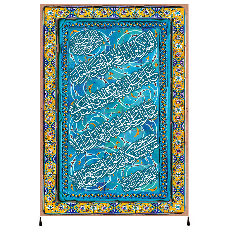 پرچم مدل دعای اللهم کن لولیک  امام زمان عج کد 47