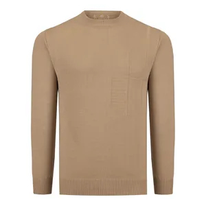 پلیور یقه گرد مردانه رایکا مدل S1