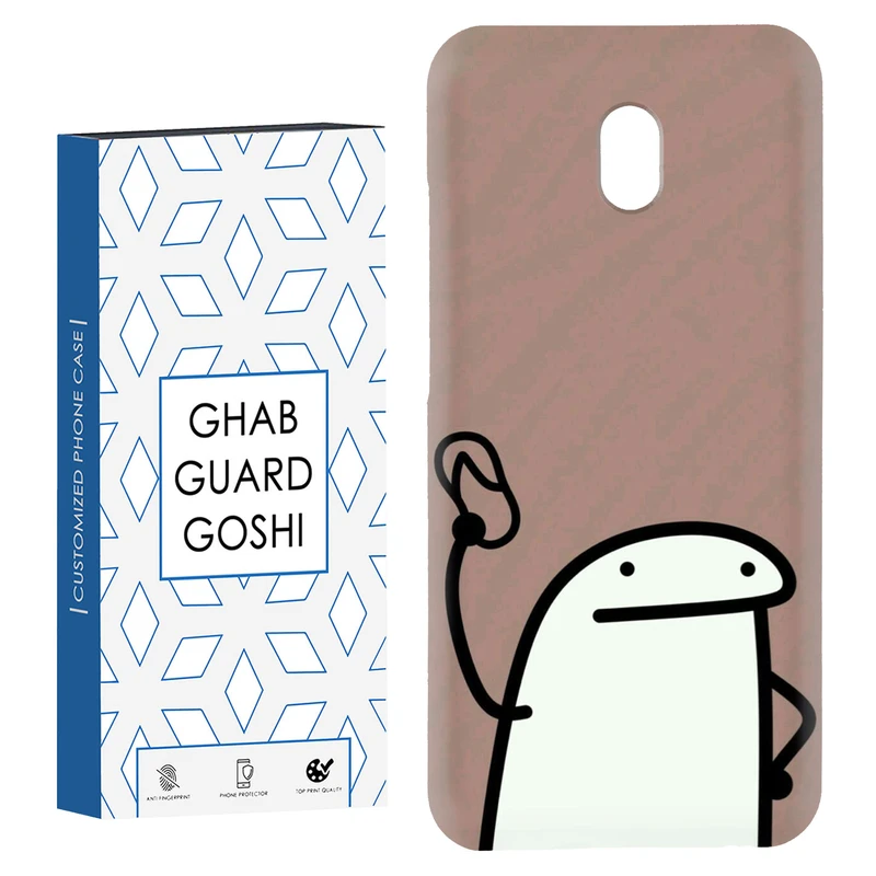 کاور قاب گارد گوشی طرح فان کد Dimo-244 مناسب برای گوشی موبایل شیائومی Redmi 8a