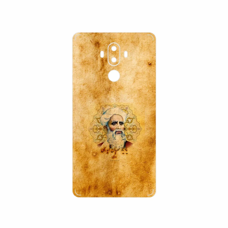 برچسب پوششی ماهوت مدل Rudaki مناسب برای گوشی موبایل هوآوی Mate 9