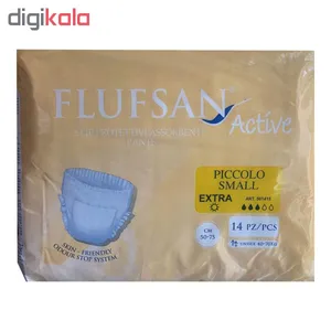 پوشینه شورتی بزرگسال فلوفسان مدل اکسترا 