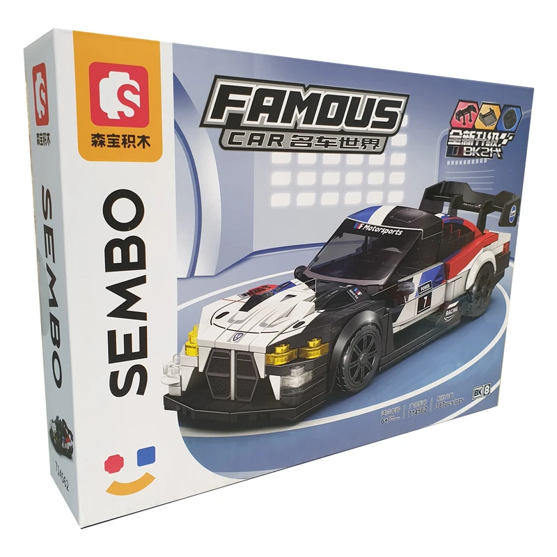 ساختنی 387 تکه سیمبوبلاک مدل Famous car کد 714562