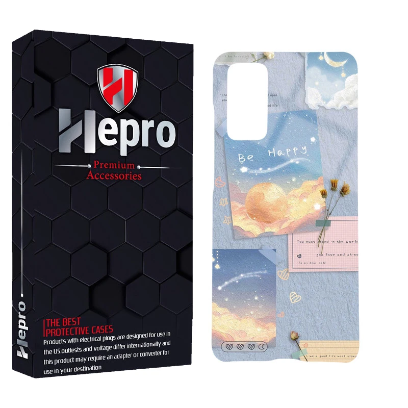 کاور هپرو مدل MC مناسب برای گوشی موبایل سامسونگ GALAXY S20 FE