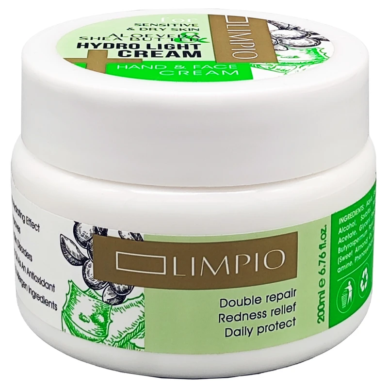 کرم مرطوب کننده لیمپیو مدل آلوئه ورا و شی باتر مناسب برای انواع پوست حجم 200 میلی لیتر