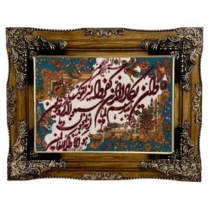 تابلو فرش ماشینی طرح دستبافت مدل وان یکاد کد 7739