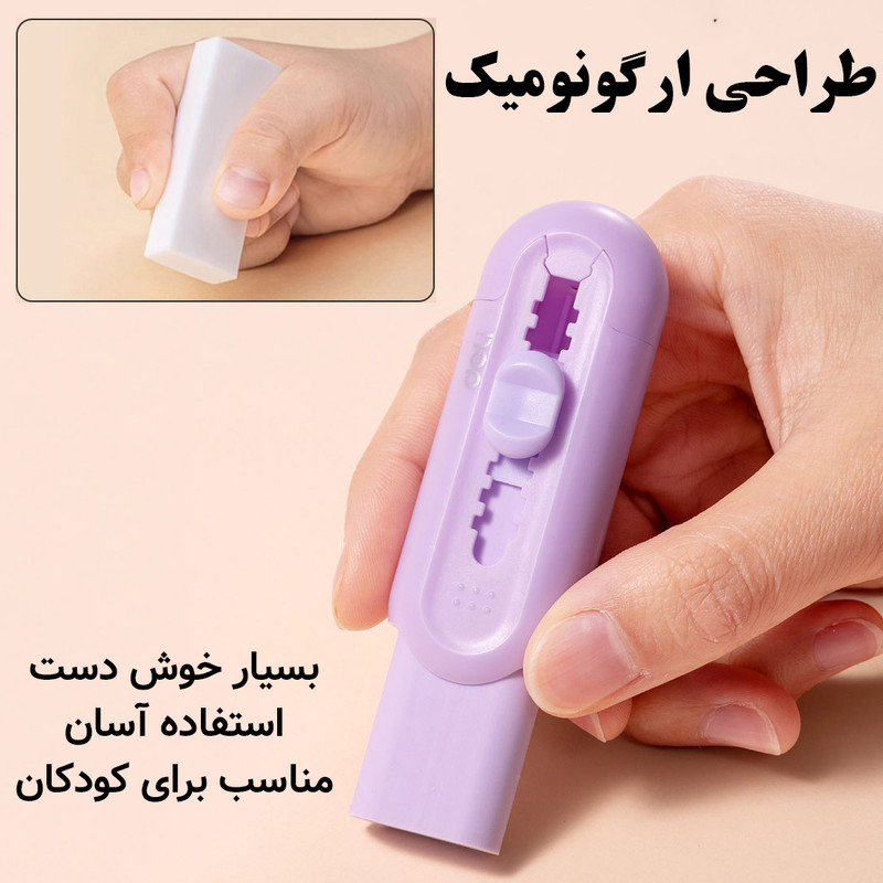پاک کن دلی مدل کاتری کد VP400