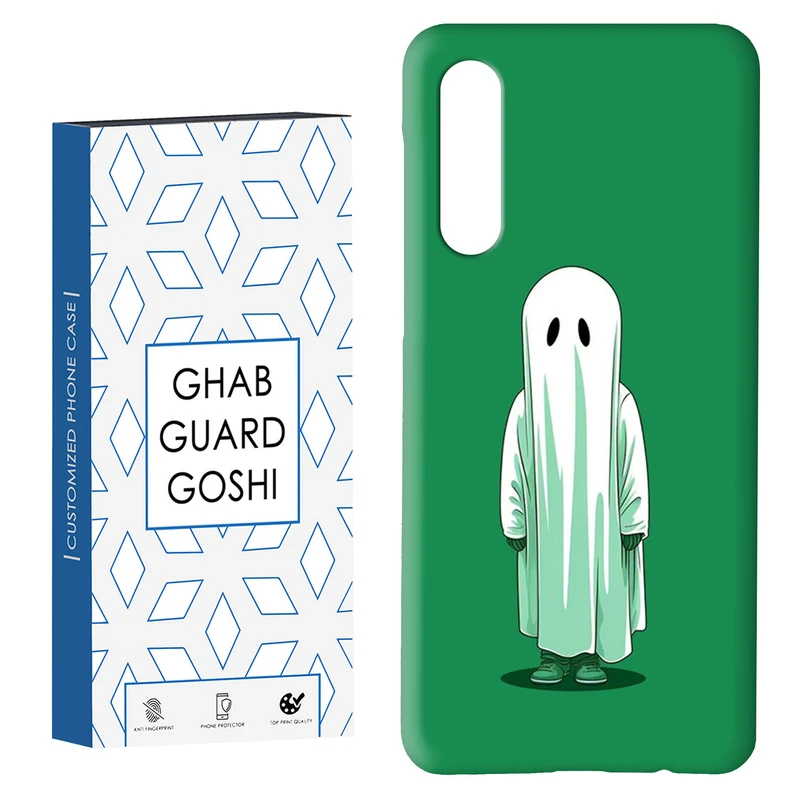 کاور قاب گارد گوشی طرح روح کد Dimo-585 مناسب برای گوشی موبایل سامسونگ GALAXY A50 / A30s  