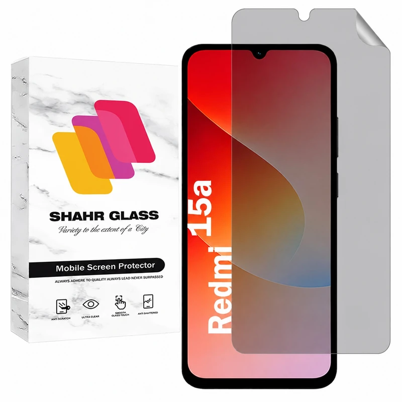محافظ صفحه نمایش شهر گلس مدل NOPRI مناسب برای گوشی موبایل شیائومی Redmi 15a