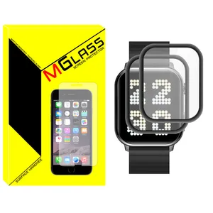 MGlass NMG Nano Screen Protector For Xiaomi Imilab W02 Pack of 2