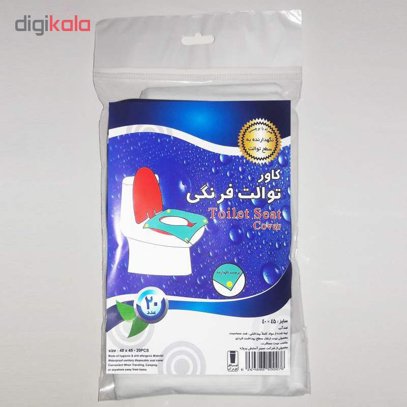 روکش یکبار مصرف توالت فرنگی مدل Toilet Cover بسته 100 عددی