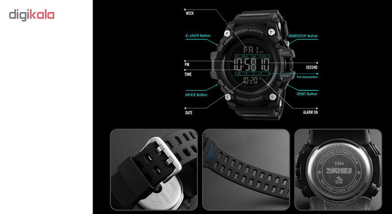 ساعت مچی دیجیتال مردانه اسکمی مدل 1384KH