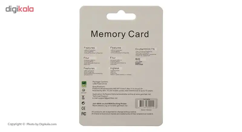 ساعت هوشمند بی اس ان ال مدل A11 به همراه کارت حافظه 16 گیگابایتی