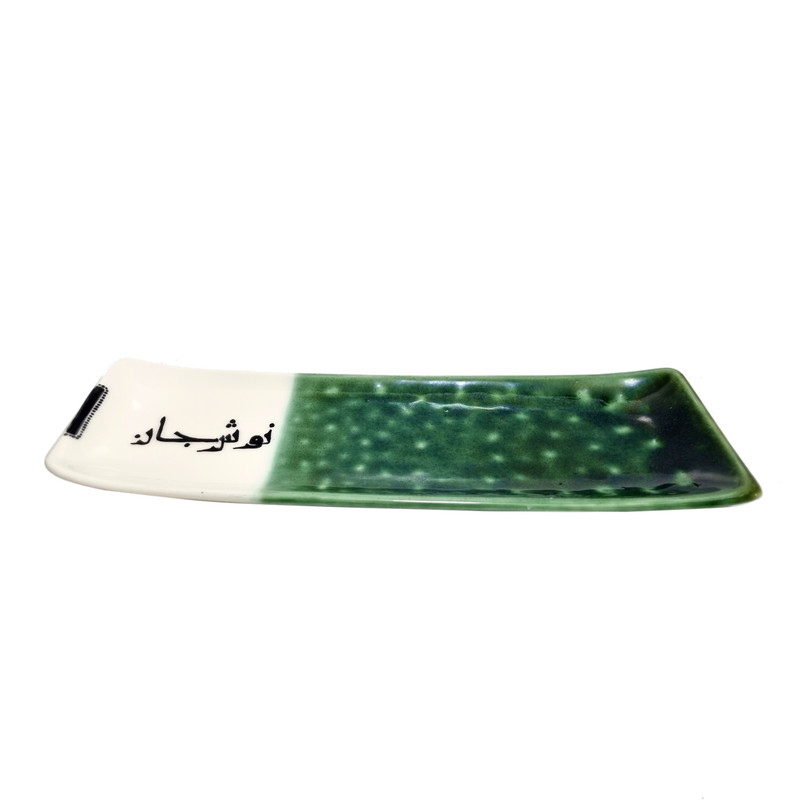 رولت خوری سرامیکی‏ آرانیک مدل نوش جان
