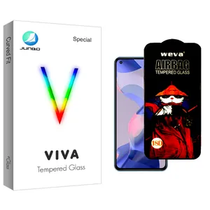 Junbo Viva Glass Airbag Screen Protector For Xiaomi 11 Lite 5G NE 2109119DG