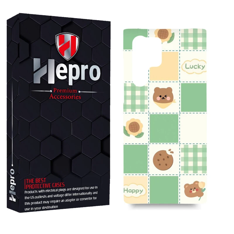 کاور گارد هپرو مدل MC مناسب برای گوشی موبایل سامسونگ Galaxy S22 ULTRA