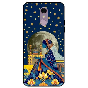 Megafone Prayer 1902 Cover For LG Q7 / Q7 Plus