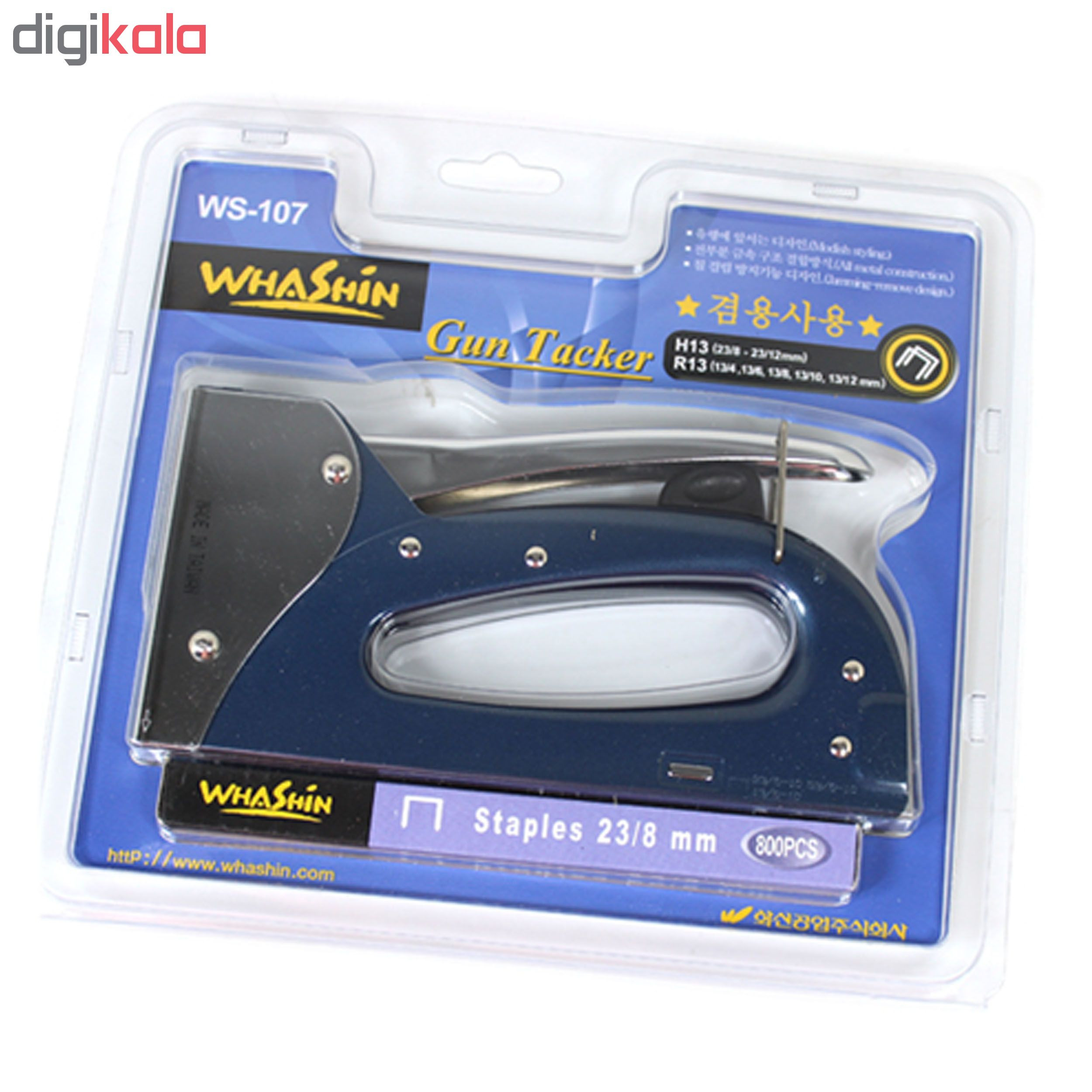 منگنه کوب واشین مدل WS-107