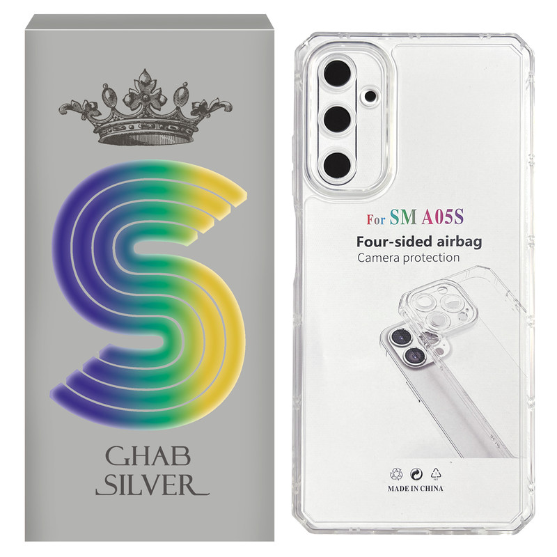 کاور قاب سیلور مدل ژله ای مناسب برای گوشی موبایل سامسونگ Galaxy A05s