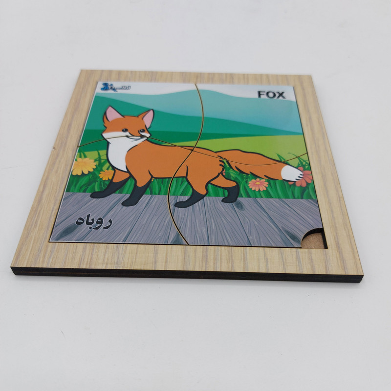 پازل 4 تکه اطلس آبی طرح حیوان روباه مدل p4-012