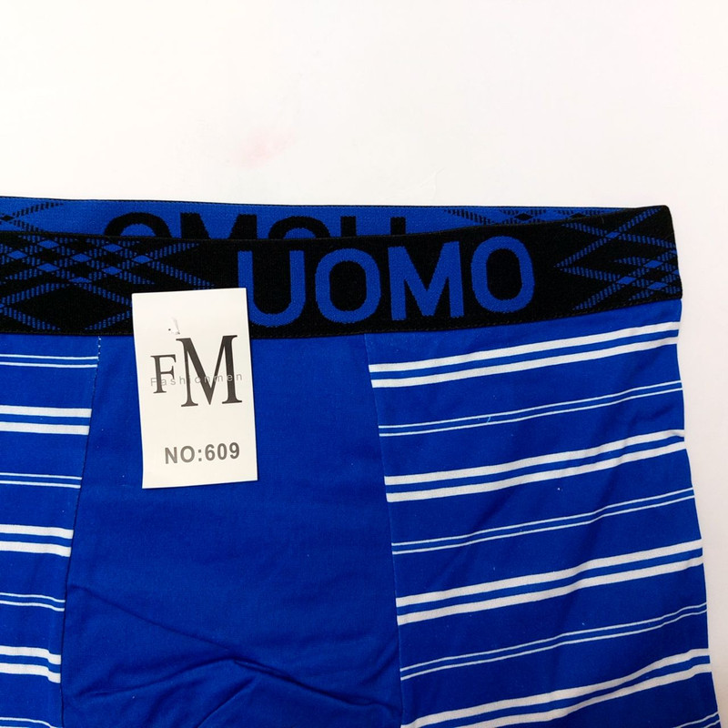 شورت مردانه مدل UOMOfm609 مجموعه 4 عددی