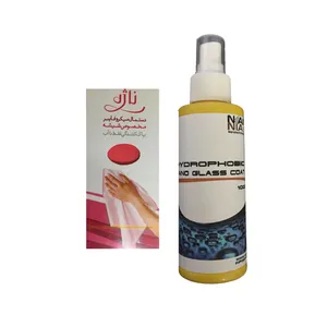 اسپری آب گریز شیشه خودرو نانونیا مدل nia3 حجم 100 میلی لیتر