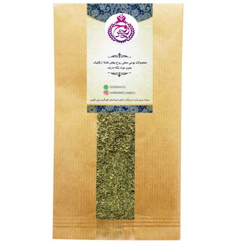 سبزی گزنه خشک روحبخش - 75 گرم