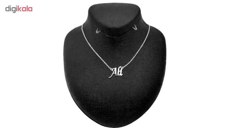 گردنبند نقره طرح اسم علی