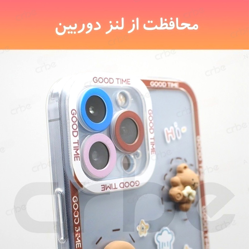 کاور کربی مدل Biscuit1 مناسب برای گوشی موبایل سامسونگ Galaxy A14 به همراه بند آویز