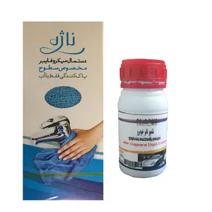 شامپو بدنه خودرو نانو نیا مدل shn حجم 250 میلی لیتر همراه با دستمال 