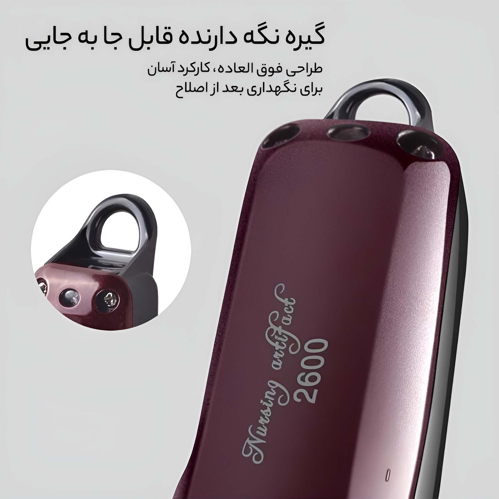 ماشین اصلاح موی صورت کیمی مدل KM-2600 -  - 10