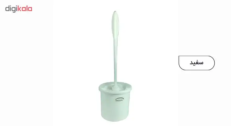 برس توالت شوی پلاستیک سلمان مدل گلبرگ