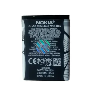 باتری موبایل مدل BL-5B ظرفیت 890 میلی آمپر ساعت مناسب برای گوشی موبایل نوکیا 3220 